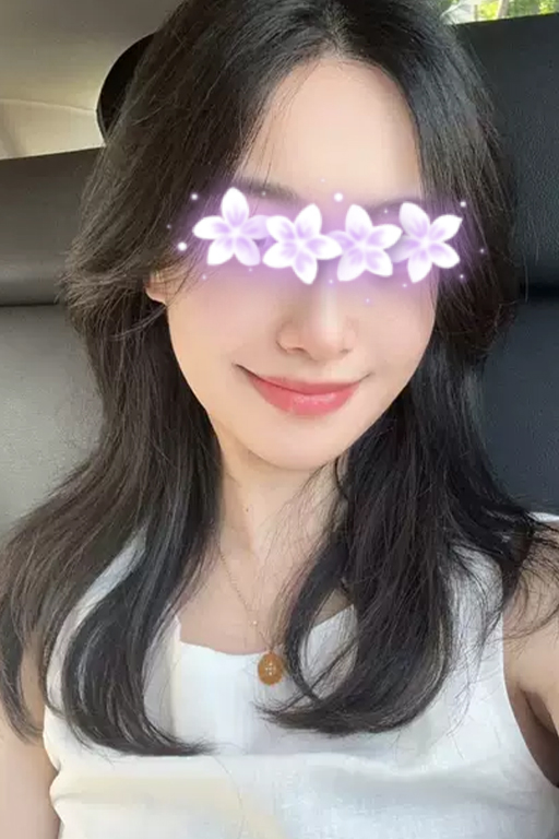 なみ